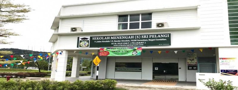 MYDX : Sekolah Menengah Sri Pelangi